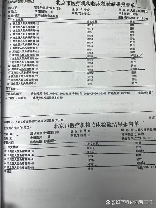 常熟新增25例阳性感染者及27例无症状_常熟新增确诊病例