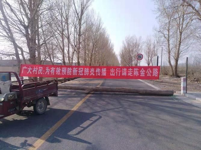 警方通报金昌疫情最新情况/金昌最新事件