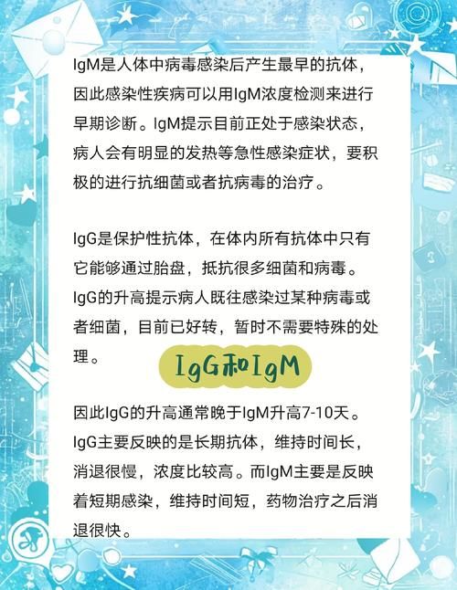 【巨野县新增29例阳性感染者，涉及陕西省延安市子长市_巨野一例新型冠状肺炎】