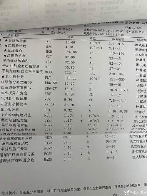 侯马阳性感染者已反弹7地_侯马确诊新型肺炎