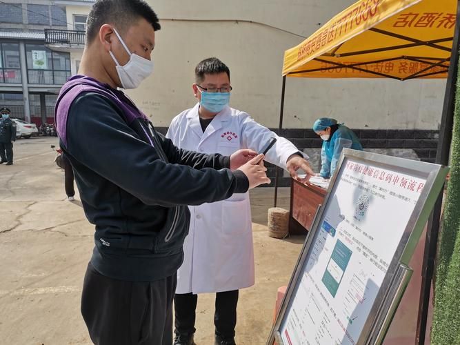  多地新增本土确诊7例均在临漳县:临漳疫情有多少例