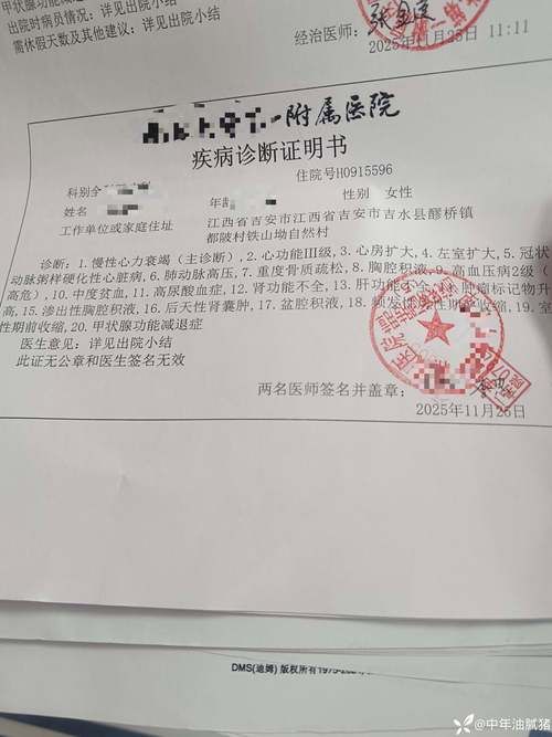 甘肃张掖山丹县累计报告重症5例(张掖山丹县照片)