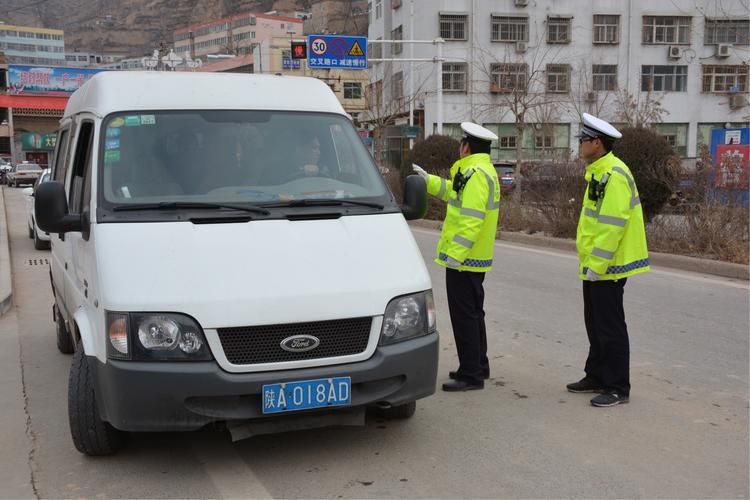 子洲县足不出户标准最新公布/子洲县新闻网