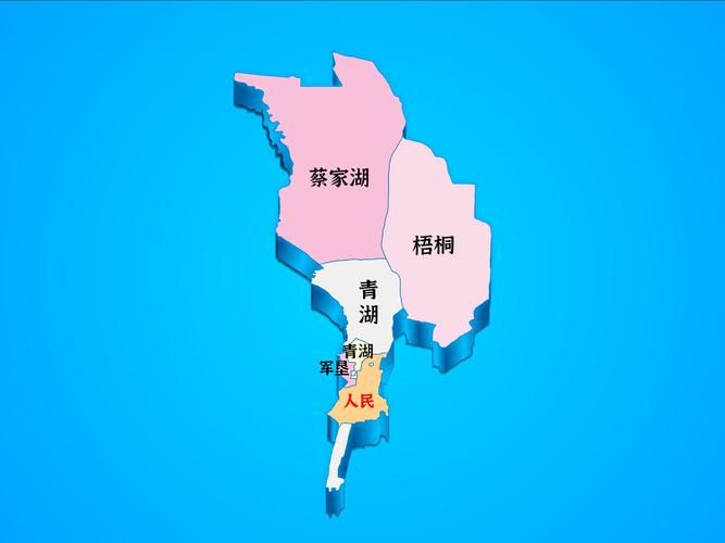 新疆维吾尔自治区自治区直辖县级行政区划五家渠新增7例无症状感染者及14例无症状的简单介绍