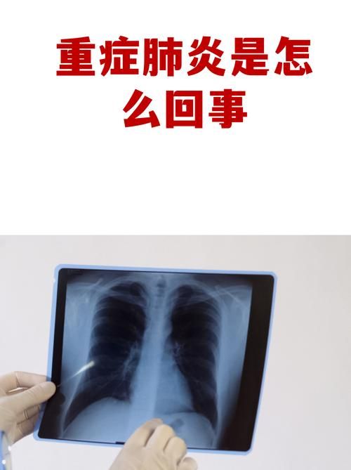 湖南湘潭岳塘区昨日新增感染趋势爆发/湘潭市新增一例肺炎