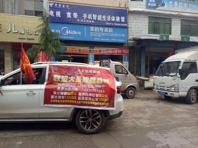  四川省绵阳市游仙区疫情解封最新消息:绵阳游仙区官网