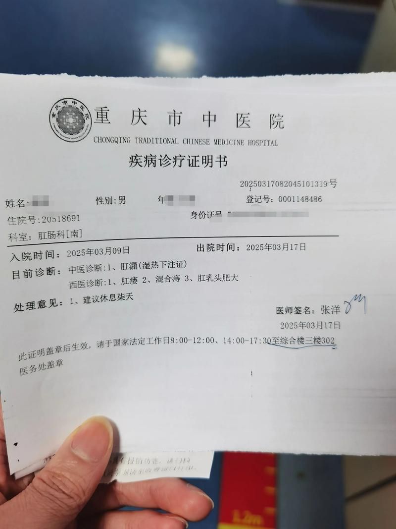 四川省成都市锦江区1月18日无新增阳性感染者/成都锦江区新冠疫情最新消息