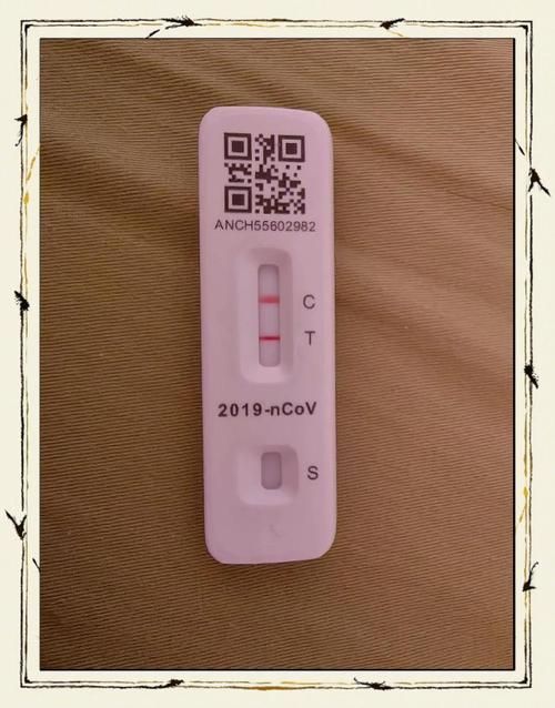 【大东区近1天新增核酸阳性11例_大东区近1天新增核酸阳性11例病例】