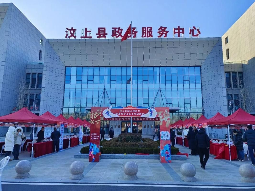 汶上县昨日无新增境外输入/汶上出现新型冠状病毒了吗