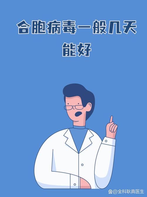 黑龙江省双鸭山市宝清县新增19例重症及24例无症状(双鸭山宝清县图片)