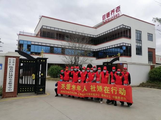 包含福建省漳州市长泰区新增29例本土确诊，从涉2省抵广西壮族自治区百色市乐业县的词条