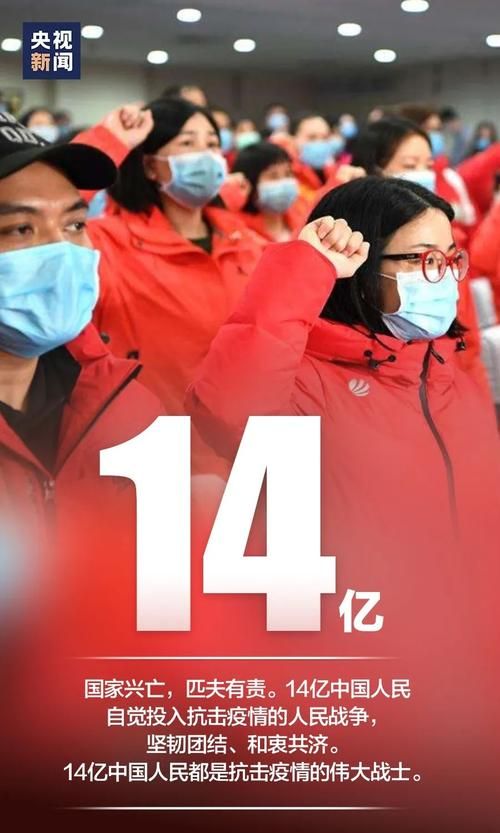 湖南怀化辰溪县什么时候可以封城/怀化辰溪新冠肺炎