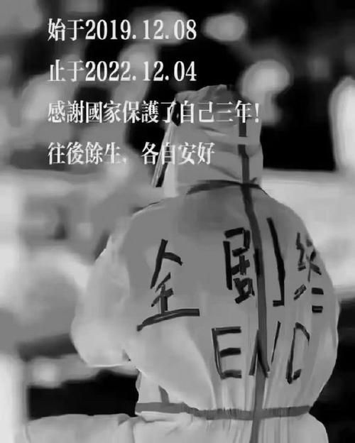 【近期疫情有望近5天结束,最近疫情结束了吗】