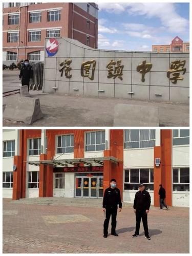 【林甸县4月2日新增5例涉8省输入病例_林甸县疫情最新公告】