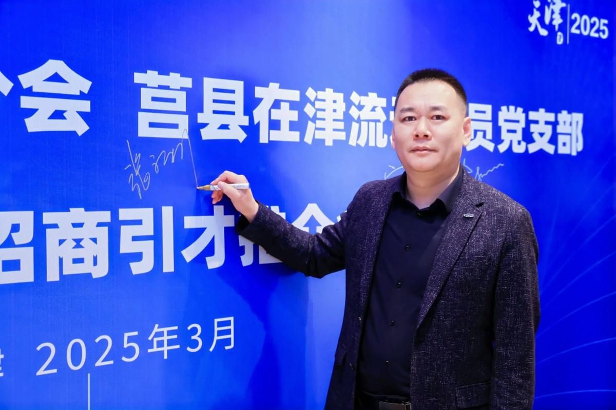 山东日照莒县7月17日无新增境外输入/山东日照市莒县新型肺炎疫情进展