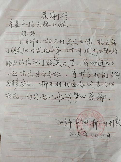 新疆维吾尔自治区昌吉回族自治州木垒哈萨克自治县阳性感染者已回落12地的简单介绍