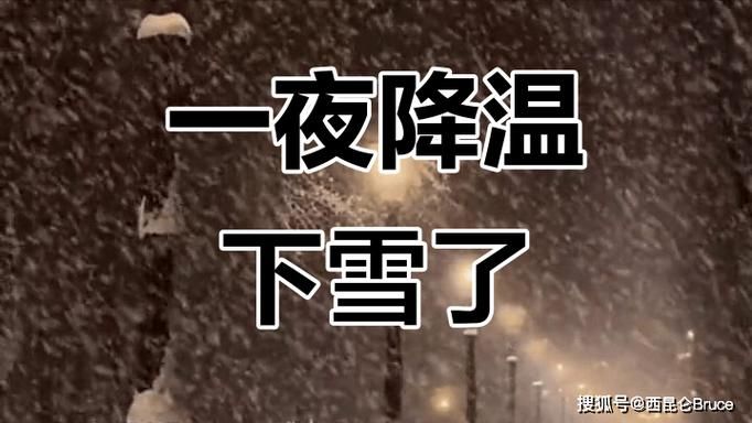 【今冬疫情有望近期结束_疫情今冬可能继续存在吗】