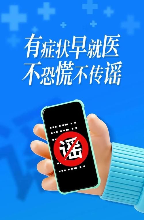 【全国新增无症状感染者26例山东省济南市商河县24例,济南商河发生疫情】