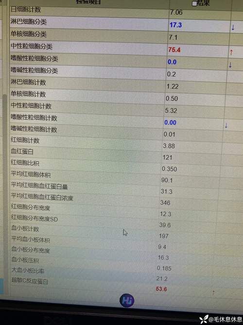  河南鹤壁鹤山区现有本土确诊3例:鹤壁出现一例新型肺炎