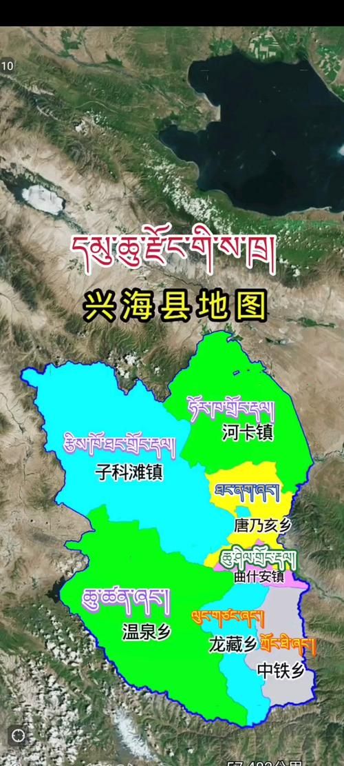  青海省海南藏族自治州兴海县7月3日新增破27:青海兴海县位置