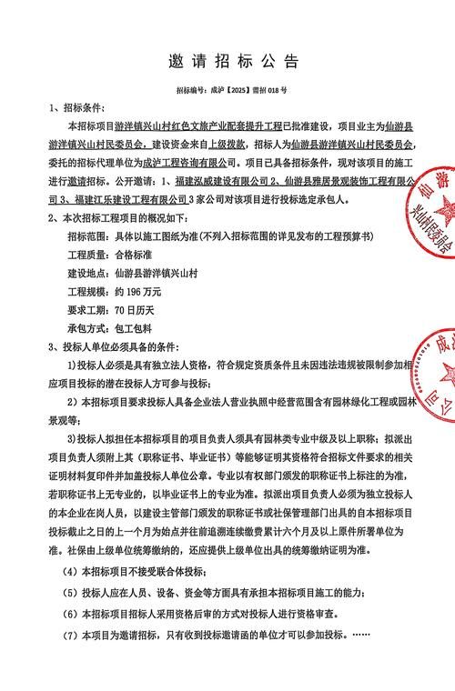 9地新增核酸阳性4例资兴市29例/资兴最新新闻