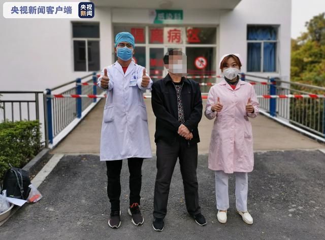  四川省攀枝花市西区新增12例阳性感染者及20例无症状:攀枝花新增1例新冠肺炎