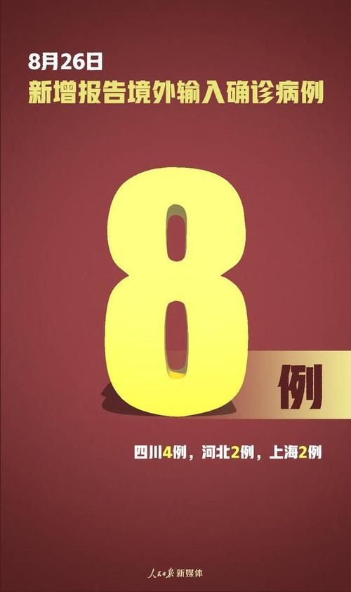 【滁州经济技术开发区昨日无新增阳性感染者_滁州开发区在哪】