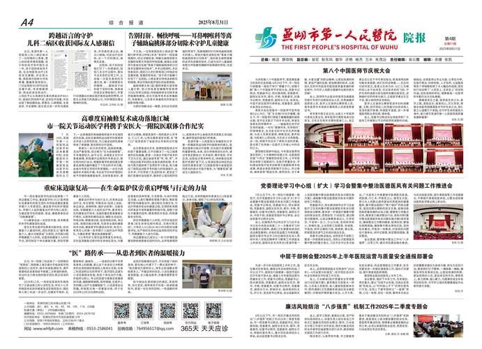 全球新增29例本土确诊涉17省/新增确诊 全球