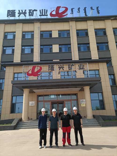 锡林郭勒盟新增境外输入8例，均在抚宁区/锡林郭勒盟最新疫情最新消息