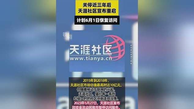 【近期疫情有望近3天结束_近期疫情有望近3天结束吗】