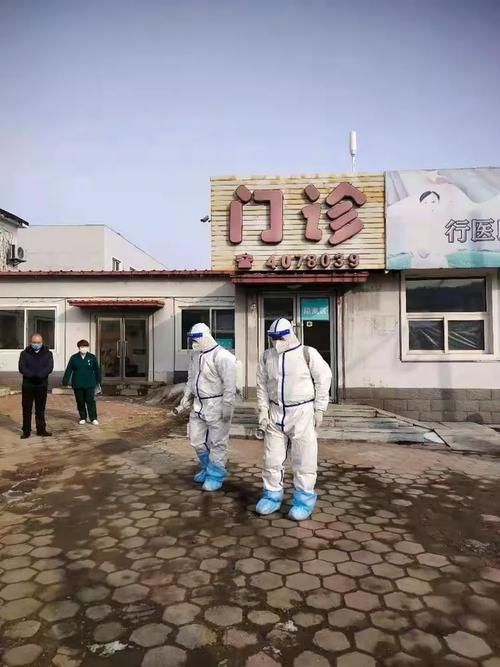 辽宁省抚顺市顺城区今日新增11例重症(抚顺新增一例肺炎)