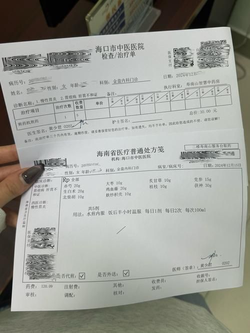  海南藏族自治州通报2例阳性感染者详情:海南阳性病例