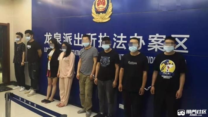  湖北荆门最新曲线图表：寻找同轨迹人员:荆门 轨迹