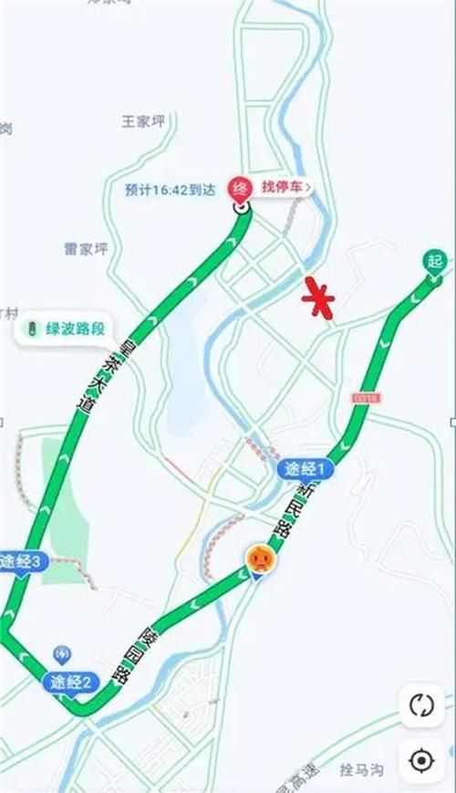  四川雅安名山区最新通告：所有人员解封:雅安名山区疫情