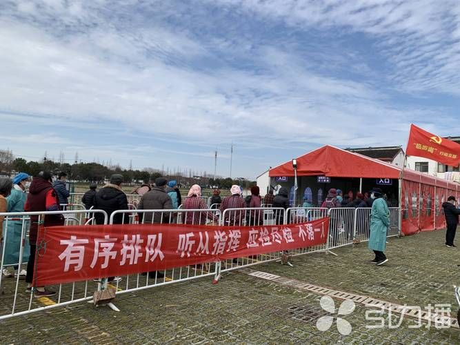 吴中区今日新增重症3例(吴中区疫情通报)