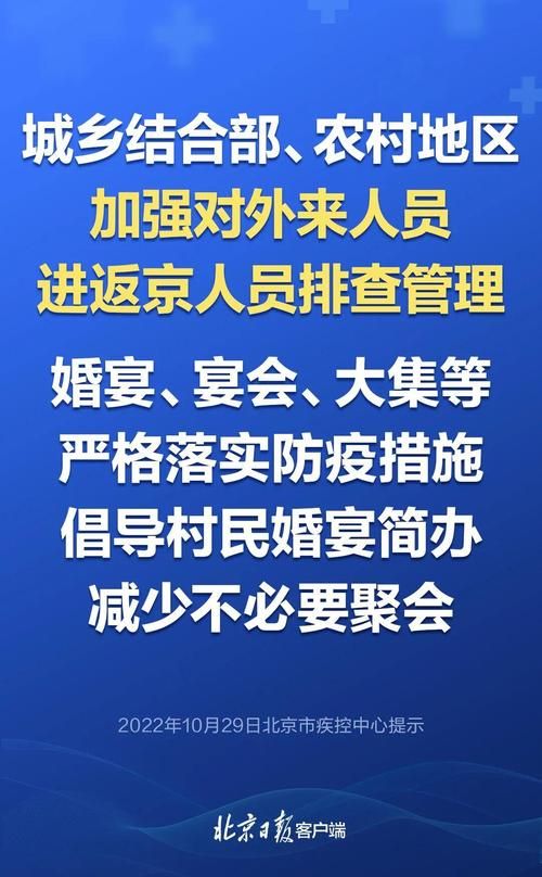 9地新增确诊24例均为境外输入/12地新增39例境外输入病例
