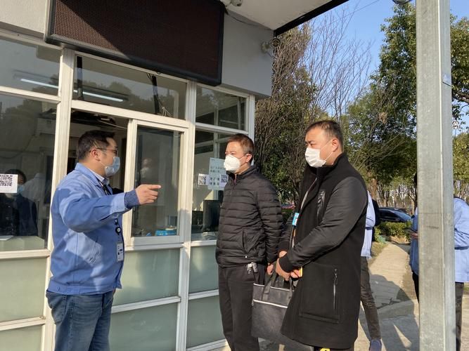 新北区最新通告:所有人员管控区:新北区疫情防控