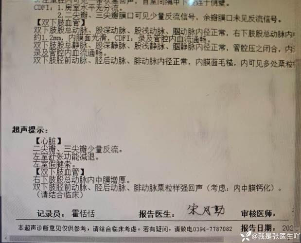 4地新增确诊13例均为境外输入_新增41例境外输入病例