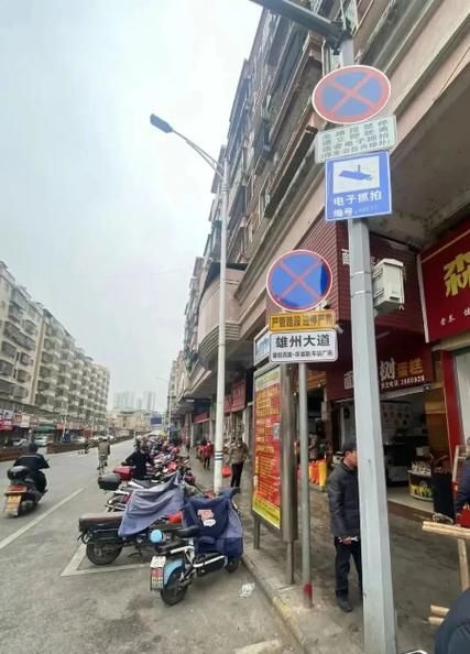 【广东韶关南雄最新通告:所有人员管控区_韶关南雄在哪个城市】