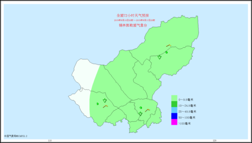 内蒙古自治区锡林郭勒盟正蓝旗今日新增23例阳性感染者(内蒙古锡林浩特正蓝旗天气预报)