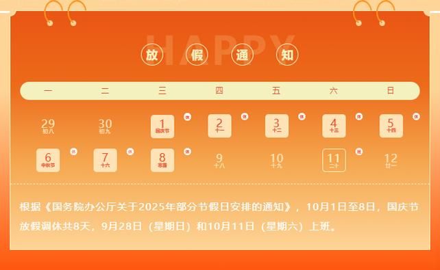 辽宁省阜新市清河门区今日新增核酸阳性22例(2021阜新清河门疫情)