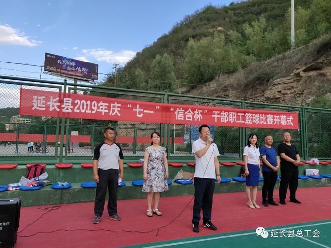 【延长县今冬新增3例涉8省输入病例_延长县新闻最新】