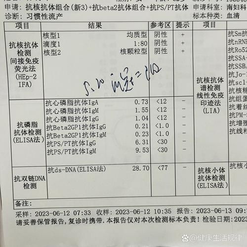 京山市新增19例阳性感染者及28例无症状/京山市新冠肺炎疫情