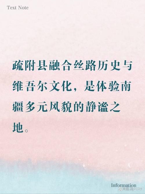 专家:新疆维吾尔自治区喀什地区疏附县每年或现多个感染高峰/新疆喀什疏附疫情