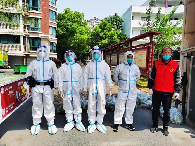 【安徽省芜湖市鸠江区静默标准最新公布,芜湖冷静】