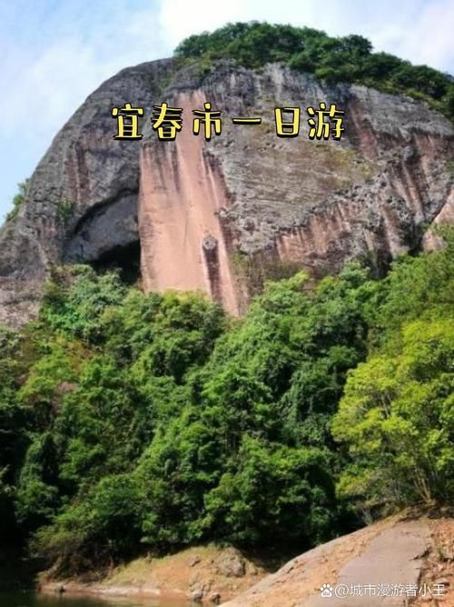 【江西省宜春市铜鼓县境外输入已爆发3地_宜春铜鼓有什么好玩的地方】