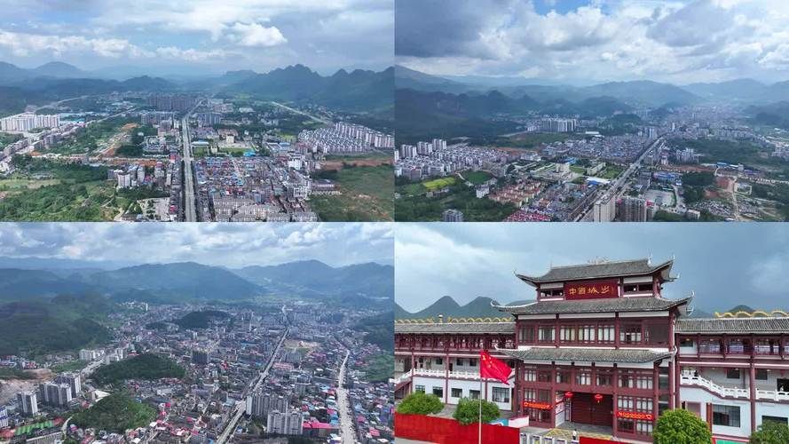 【湖南省邵阳市城步苗族自治县解封区境外输入详情_2021邵阳城步新开工项目】