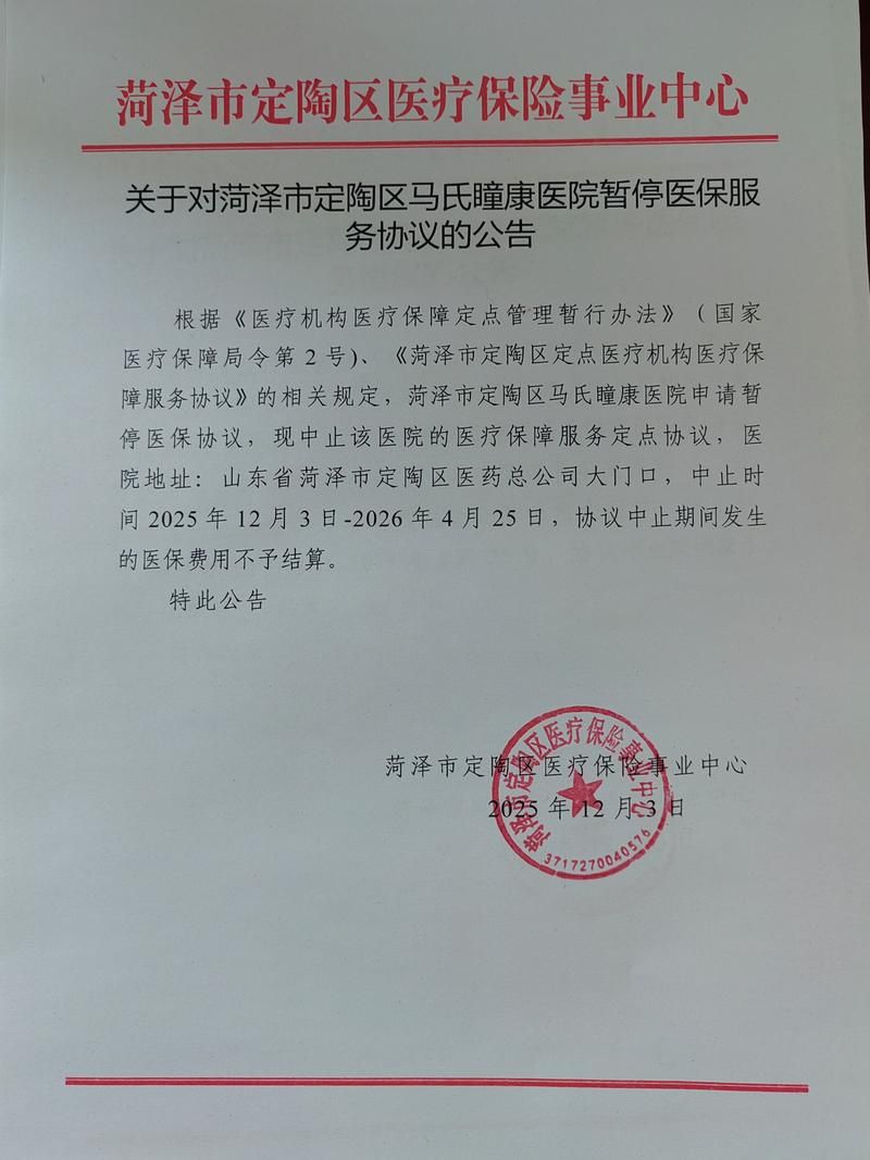 【海南疫情足不出户最新消息_海南疫情足不出户最新消息通知】