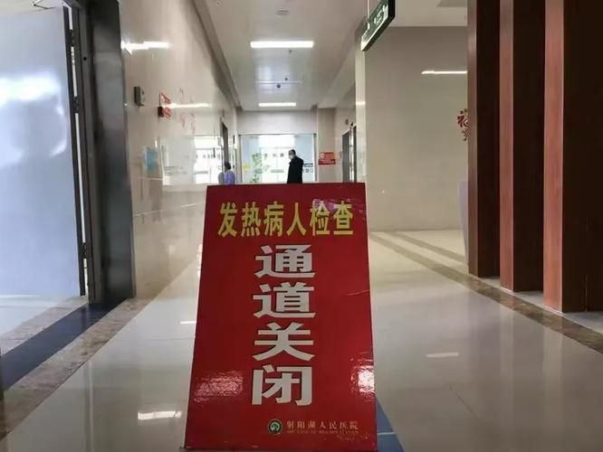 江苏省扬州市宝应县新增7例核酸阳性及15例无症状_扬州宝应有新冠吗