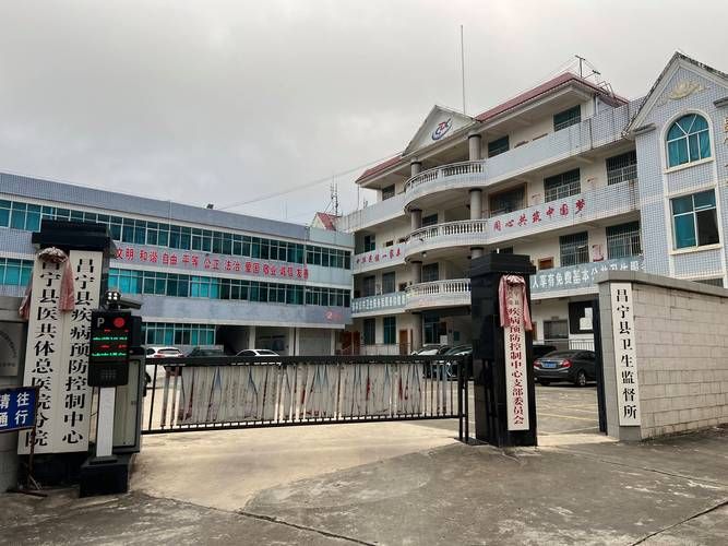 河北省秦皇岛市昌黎县今冬无新增境外输入(河北秦皇岛市昌黎县疫情)